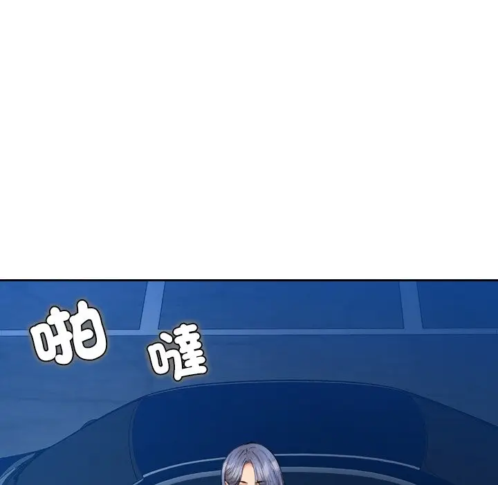 漫画《女子宿舍日记》第12话第55张图