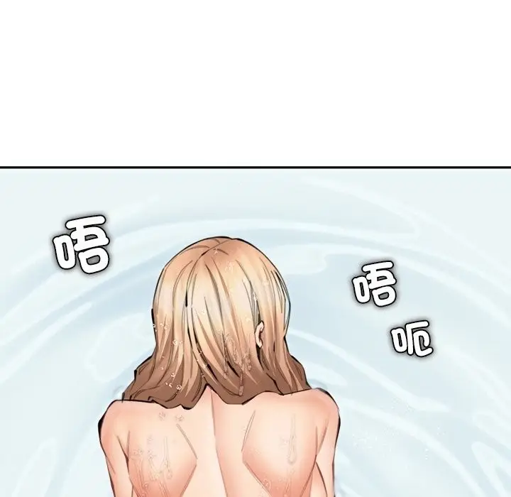 漫画《女子宿舍日记》第12话第68张图
