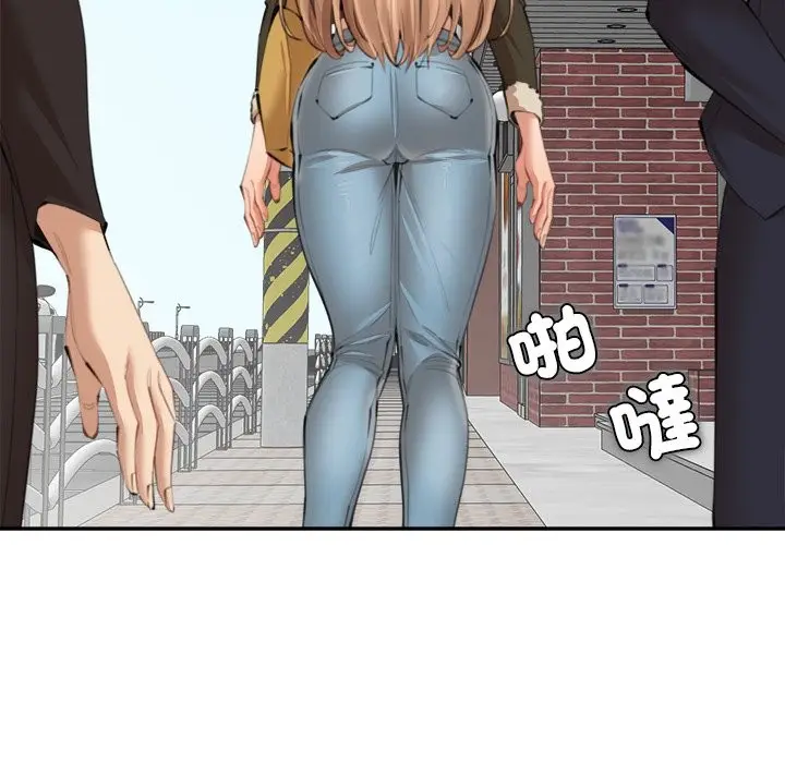 漫画《女子宿舍日记》第13话第139张图