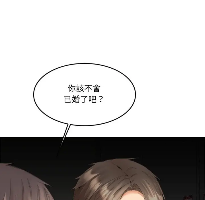 漫画《女子宿舍日记》第13话第85张图