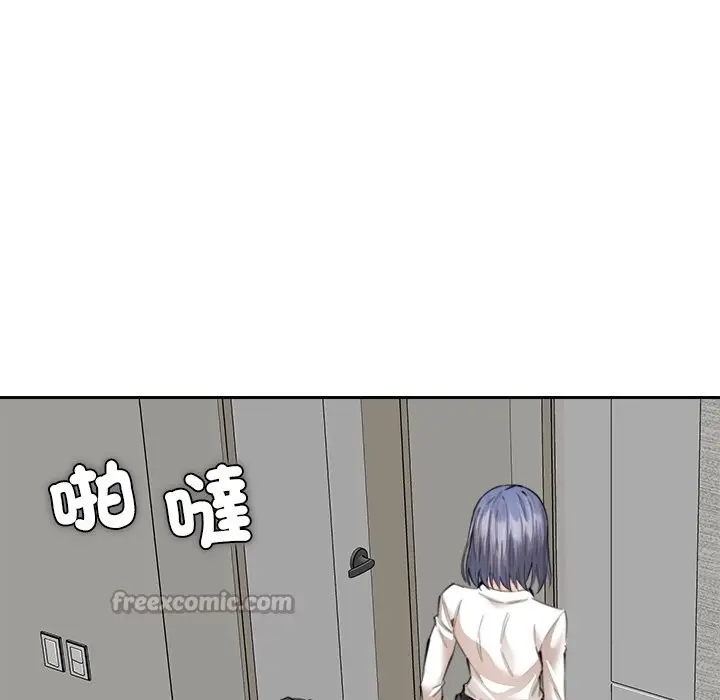 漫画《女子宿舍日记》第13话第98张图