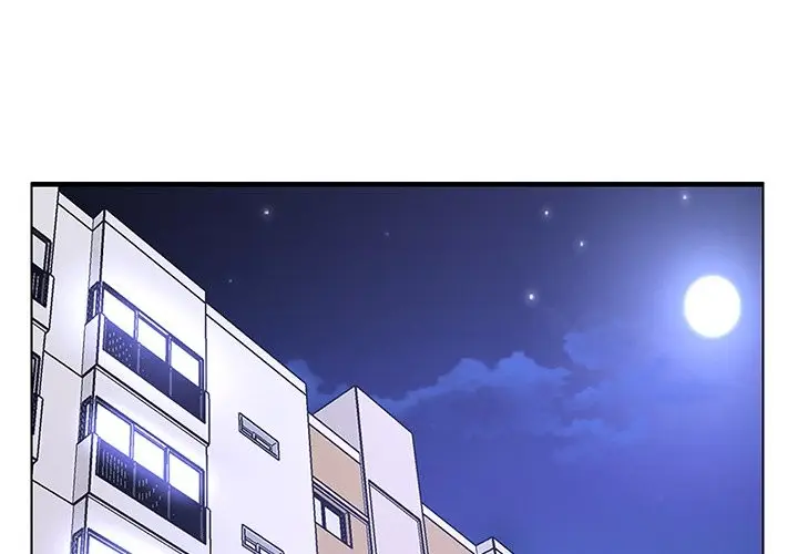 漫画《女子宿舍日记》第15话第2张图