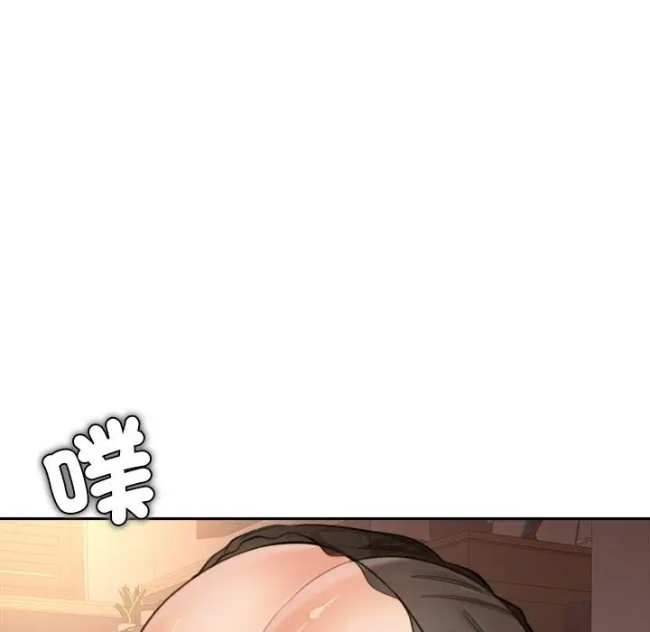 漫画《女子宿舍日记》第16话第15张图
