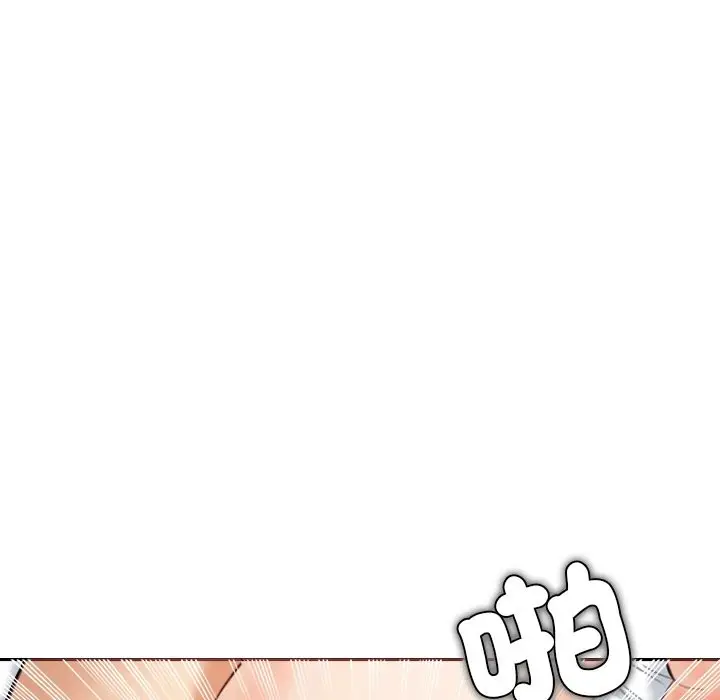 漫画《女子宿舍日记》第16话第64张图