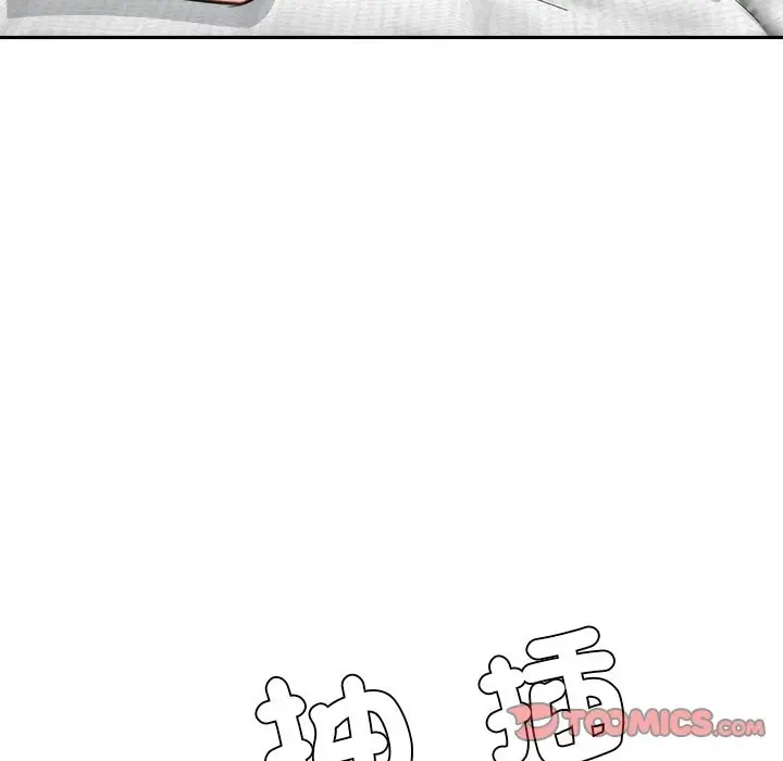 漫画《女子宿舍日记》第18话第102张图