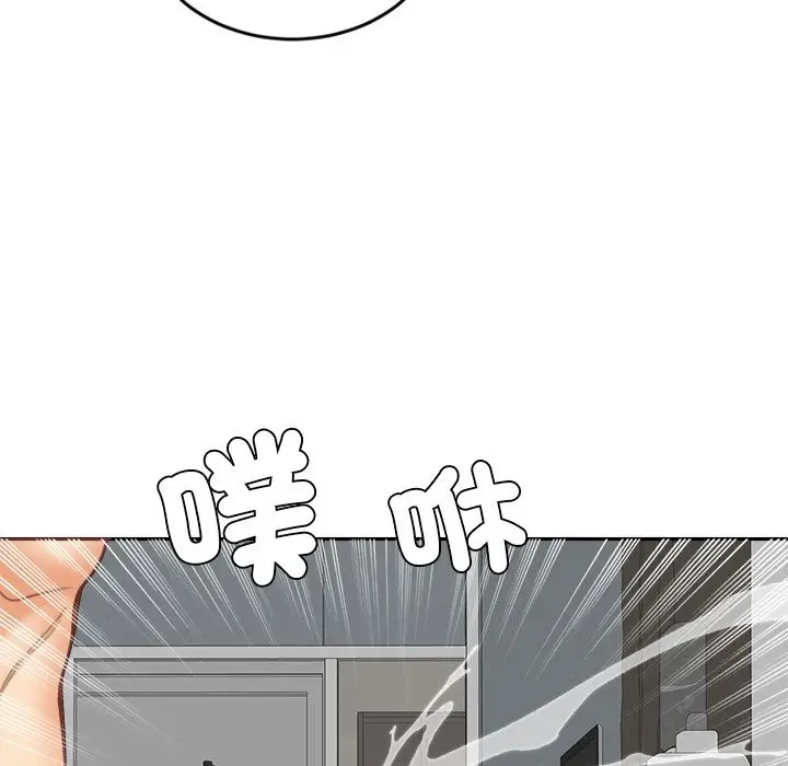 漫画《女子宿舍日记》第18话第115张图