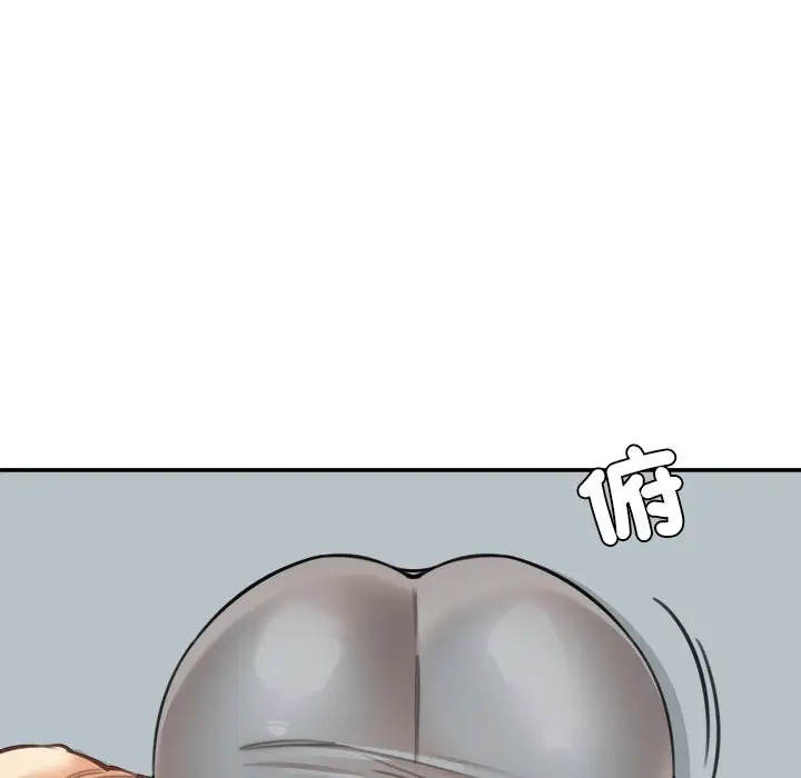 漫画《女子宿舍日记》第18话第137张图