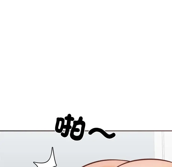 漫画《女子宿舍日记》第18话第146张图