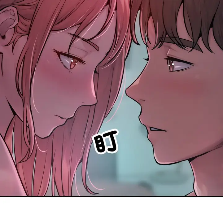 漫画《超美味人妻x4》第1话第146张图