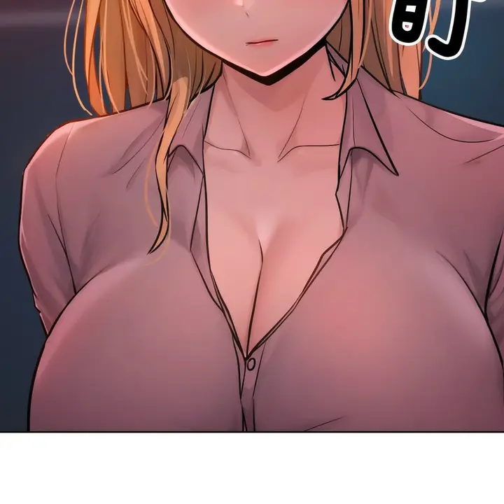 漫画《超美味人妻x4》第2话第104张图