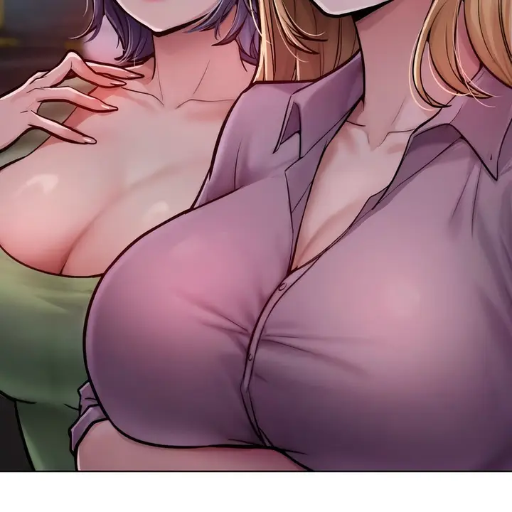 漫画《超美味人妻x4》第2话第7张图