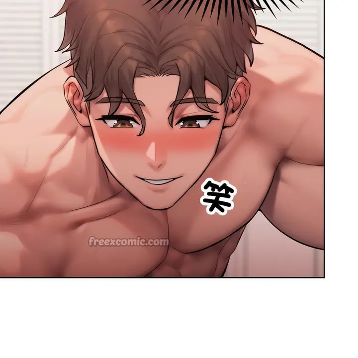 漫画《超美味人妻x4》第3话第112张图