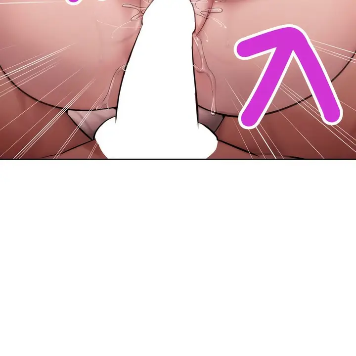 漫画《超美味人妻x4》第3话第147张图