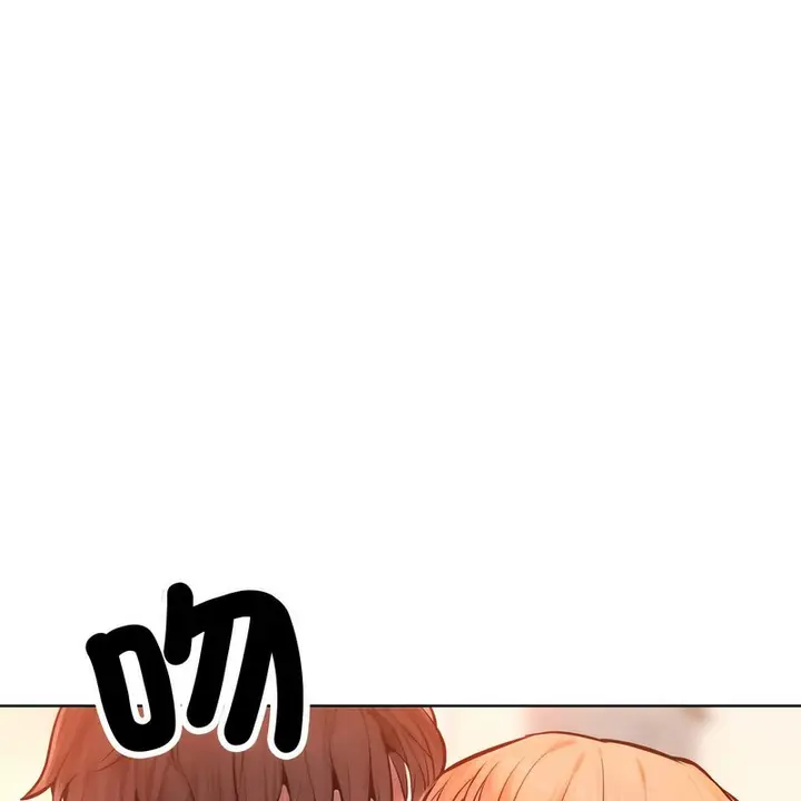 漫画《超美味人妻x4》第3话第68张图