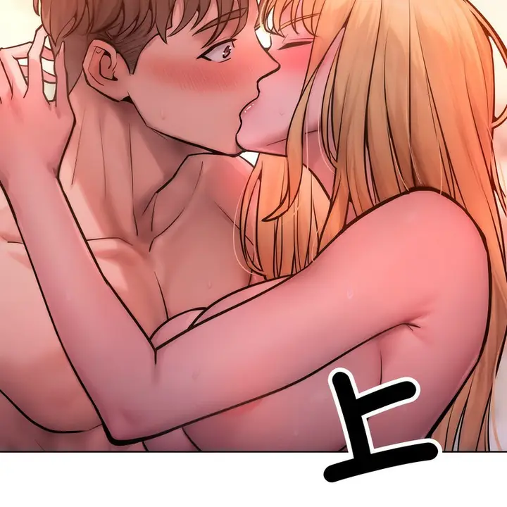 漫画《超美味人妻x4》第3话第69张图