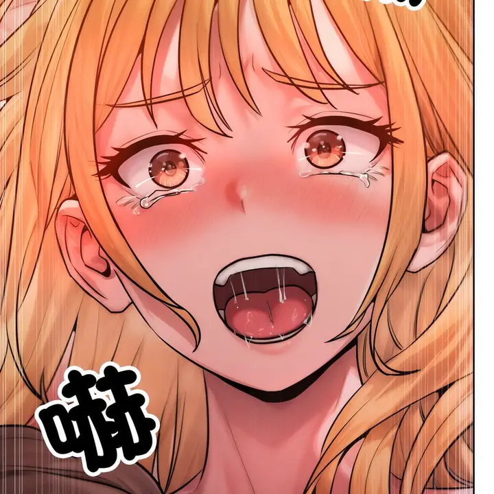 漫画《超美味人妻x4》第3话第89张图