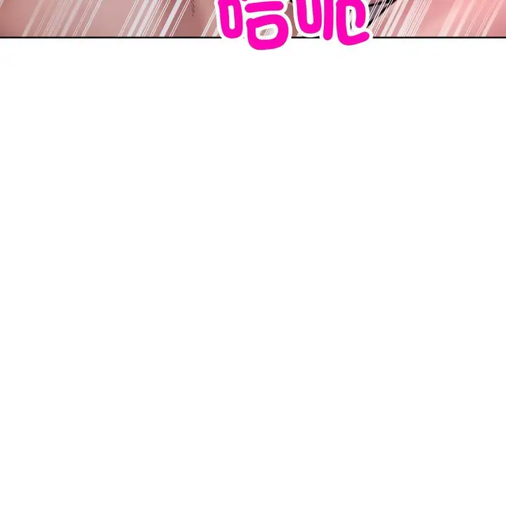 漫画《超美味人妻x4》第4话第20张图