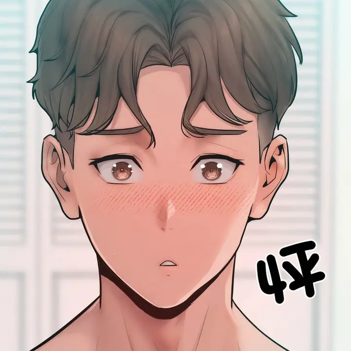 漫画《超美味人妻x4》第4话第57张图