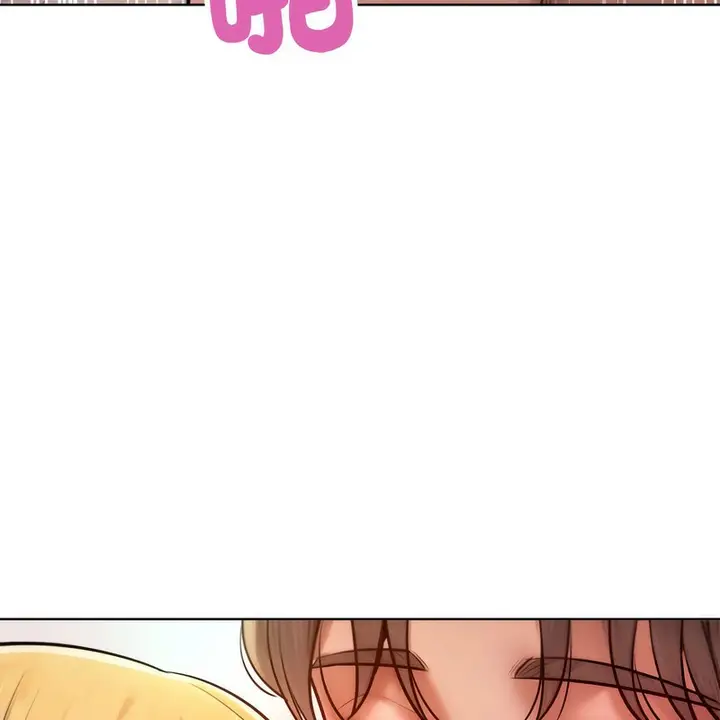 漫画《超美味人妻x4》第4话第86张图
