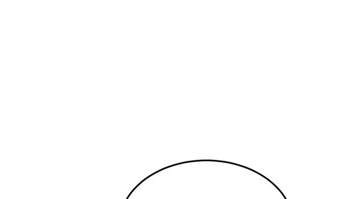 漫画《超美味人妻x4》第6话第11张图