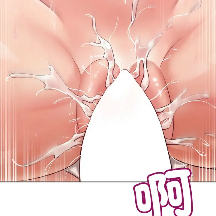 漫画《超美味人妻x4》第6话第68张图