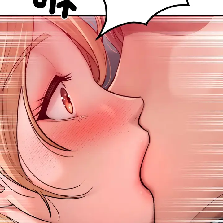 漫画《超美味人妻x4》第8话第18张图