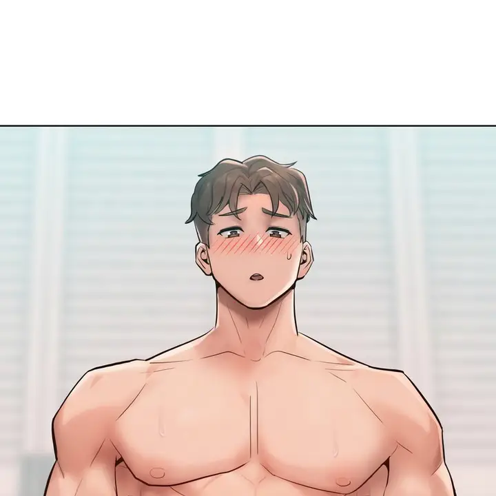 漫画《超美味人妻x4》第9话第172张图