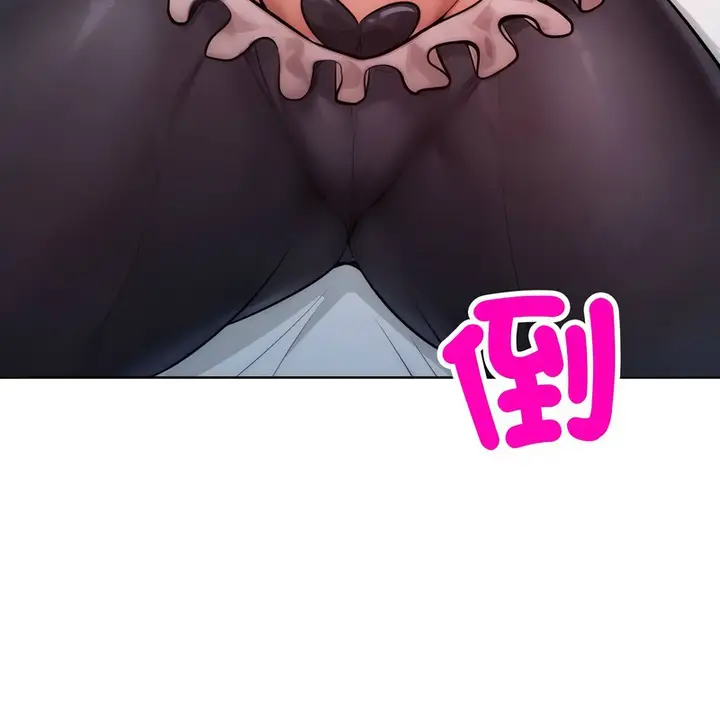漫画《超美味人妻x4》第9话第34张图