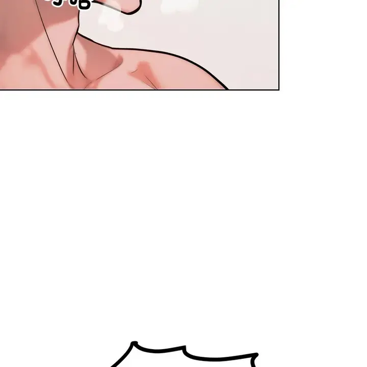 漫画《超美味人妻x4》第10话第105张图