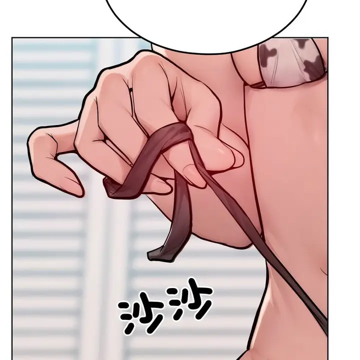 漫画《超美味人妻x4》第10话第75张图