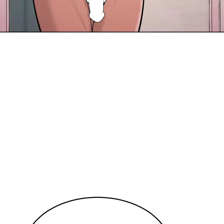 漫画《超美味人妻x4》第11话第5张图