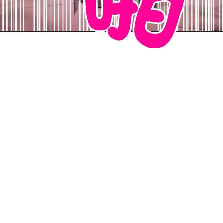 漫画《超美味人妻x4》第11话第67张图