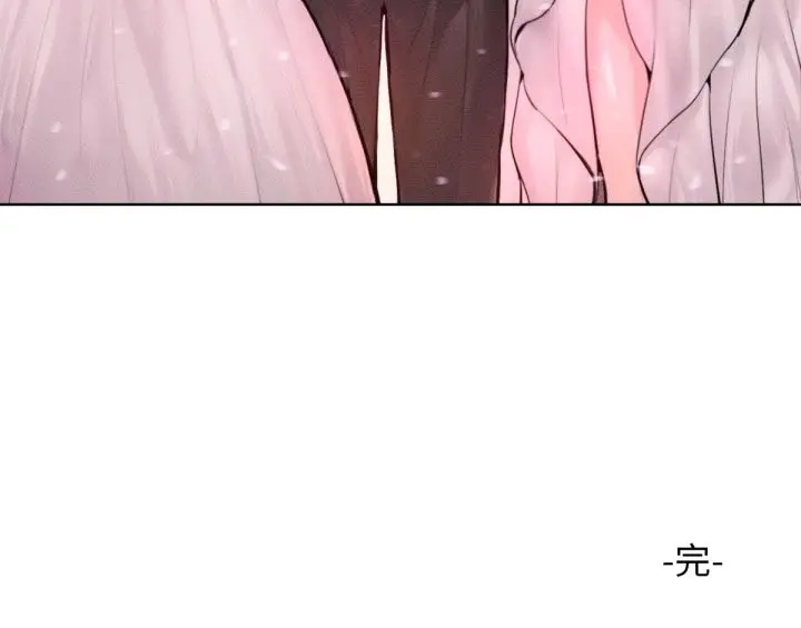 漫画《超美味人妻x4》最终话第172张图