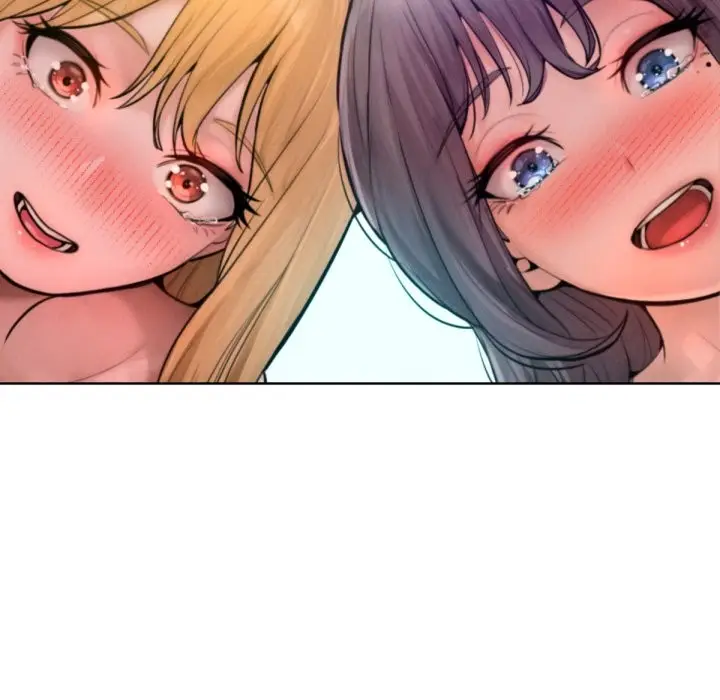 漫画《超美味人妻x4》最终话第25张图