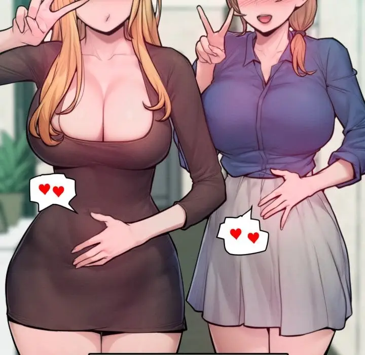 漫画《超美味人妻x4》最终话第32张图