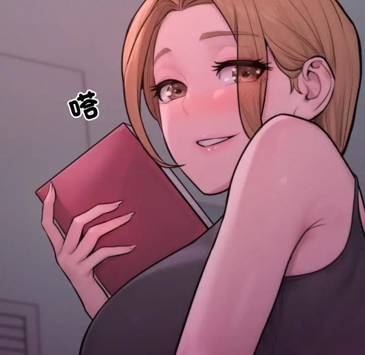 漫画《超美味人妻x4》最终话第46张图