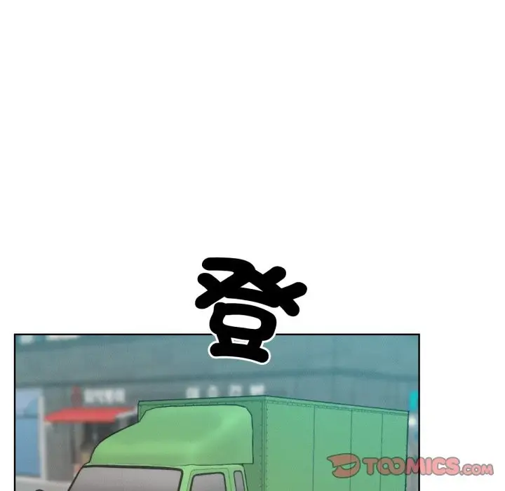 漫画《超美味人妻x4》最终话第51张图
