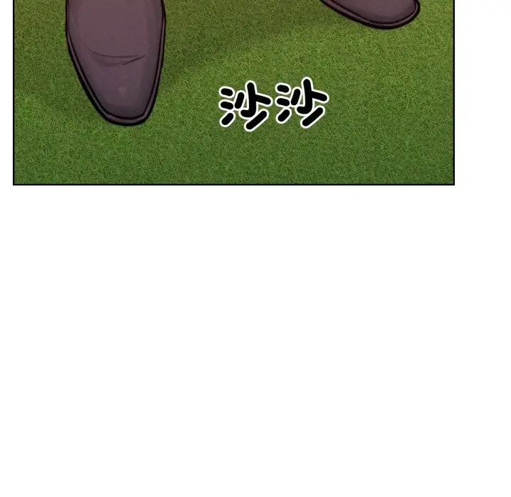 漫画《超美味人妻x4》最终话第6张图