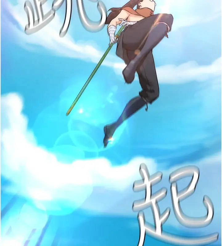 漫画《G斗吧!真人肉搏王》第1话第12张图
