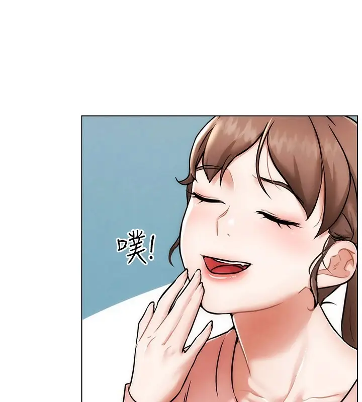 漫画《G斗吧!真人肉搏王》第1话第122张图