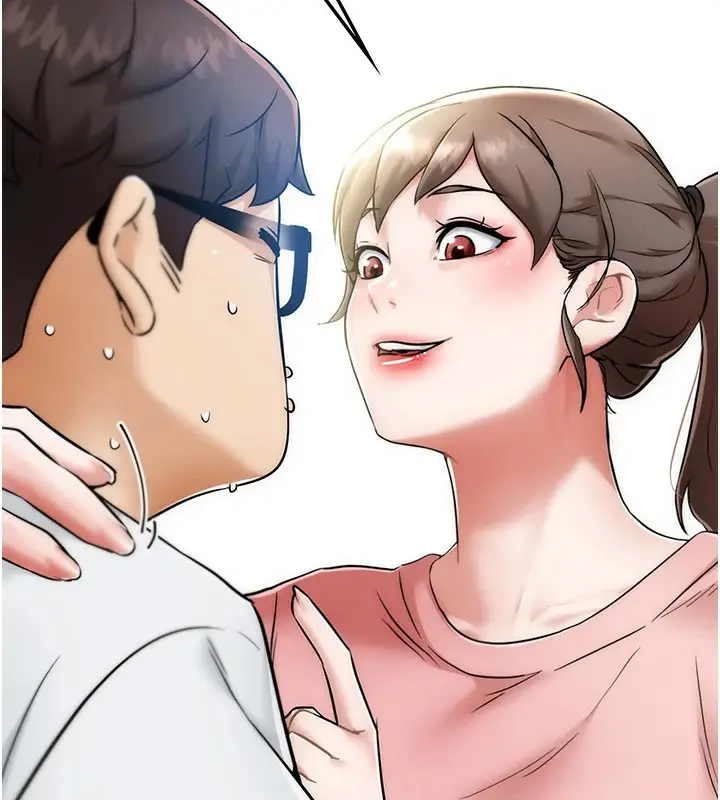 漫画《G斗吧!真人肉搏王》第1话第136张图