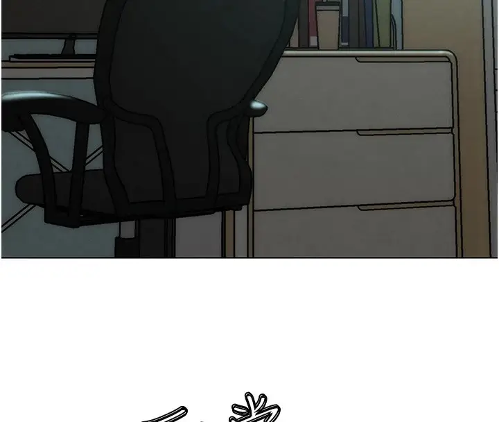 漫画《G斗吧!真人肉搏王》第1话第169张图