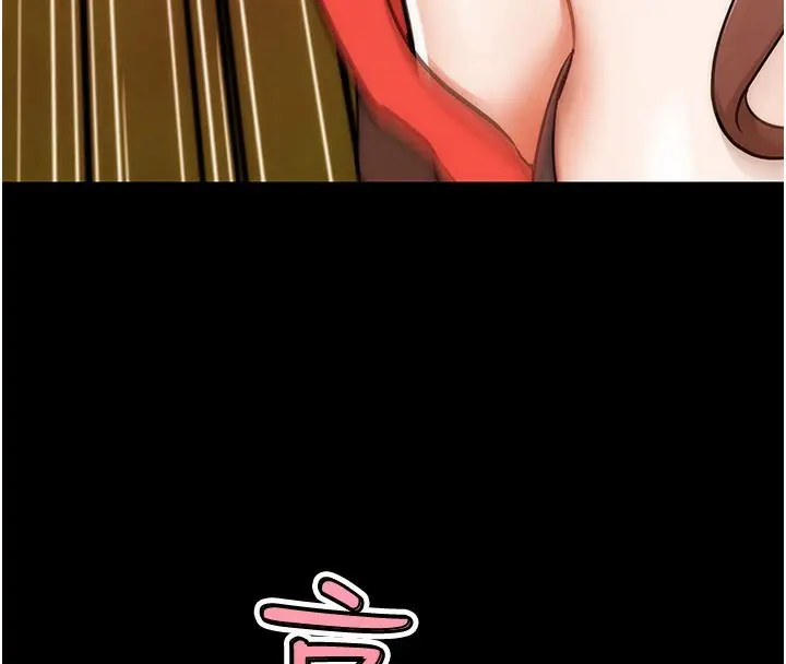 漫画《G斗吧!真人肉搏王》第1话第17张图
