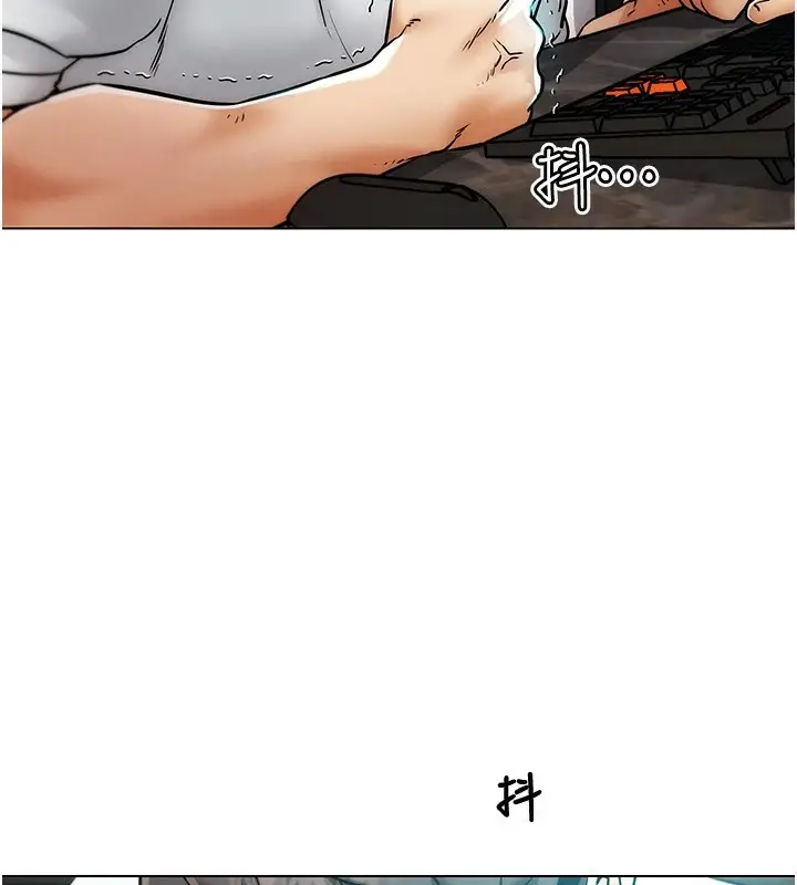 漫画《G斗吧!真人肉搏王》第1话第187张图