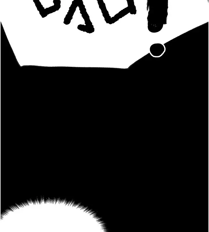 漫画《G斗吧!真人肉搏王》第1话第51张图