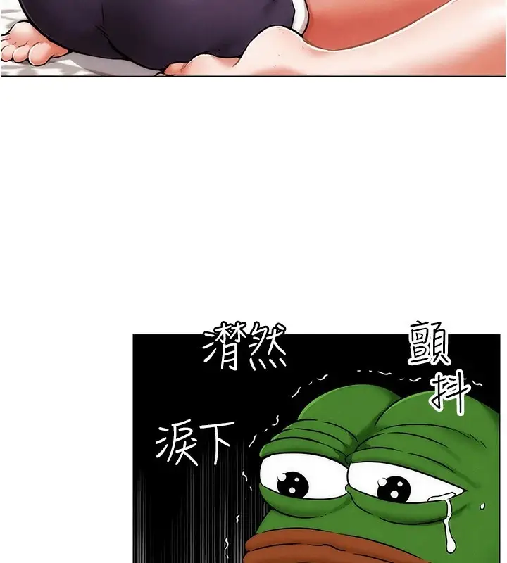 漫画《G斗吧!真人肉搏王》第1话第93张图