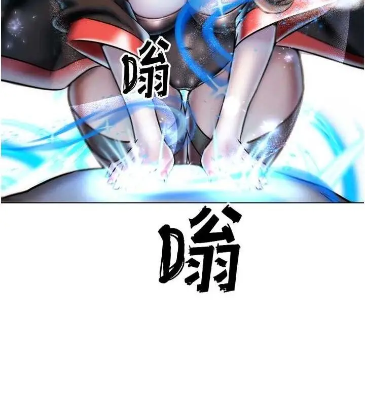 漫画《G斗吧!真人肉搏王》第2话第123张图