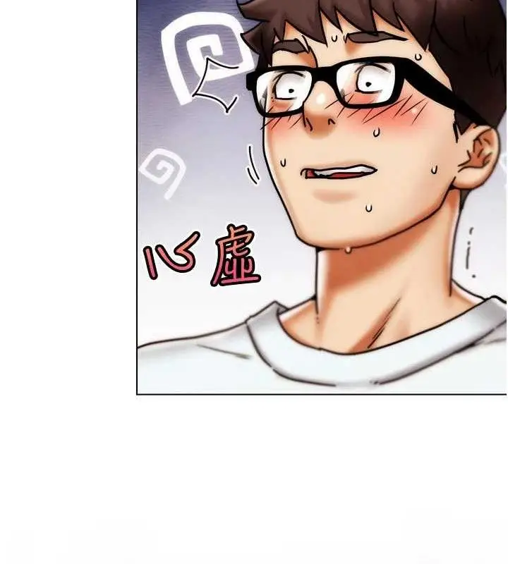 漫画《G斗吧!真人肉搏王》第2话第133张图
