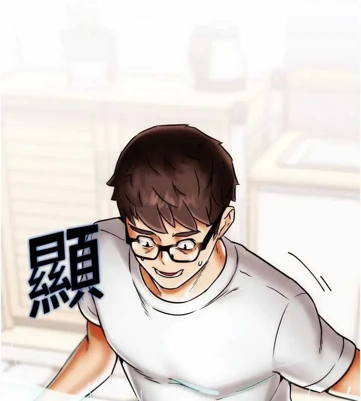 漫画《G斗吧!真人肉搏王》第2话第134张图
