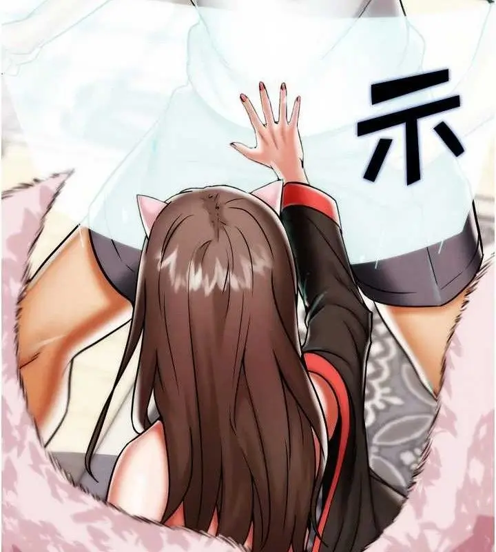 漫画《G斗吧!真人肉搏王》第2话第135张图